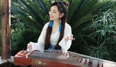 scaled_Yixin_Guzheng_B.jpg